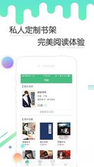 ag体育手机版app